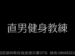 Sun Gay XXX Movies 24